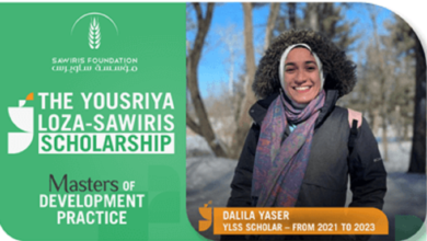 Fully-funded Newton Education Services Yousriya Loza-Sawiris Scholarship, USA 2023