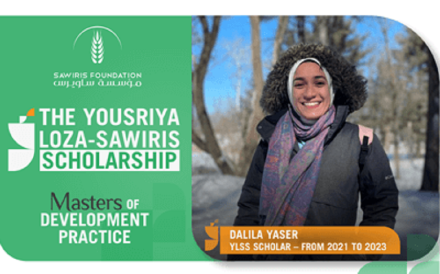 Fully-funded Newton Education Services Yousriya Loza-Sawiris Scholarship, USA 2023