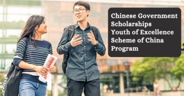 Youth of Excellence Scheme of China Program Chinese Government Scholarship for Developing Countries 2024